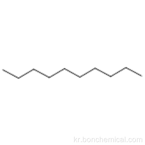 CAS 124-18-5 결정